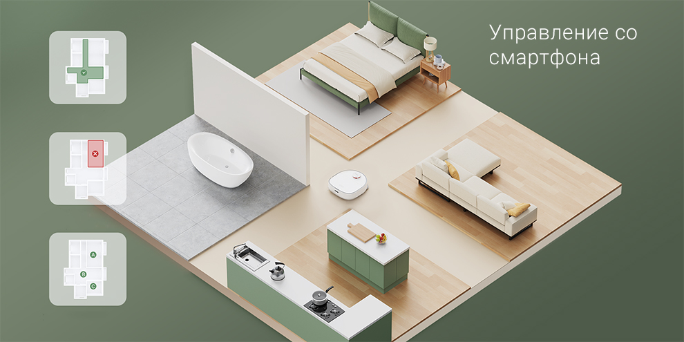 Робот-пылесос Xiaomi Dreame W10