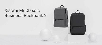 Обзор рюкзака Xiaomi Mi Classic Business Backpack 2: сдержанный стиль и универсальность