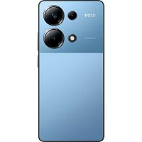 Смартфон Poco M6 Pro 8GB/256GB (Синий) — фото