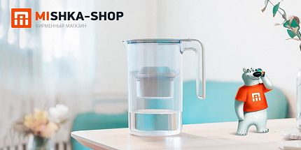 Обзор фильтра для воды Xiaomi Mijia Water Filter Kettle: простой дизайн, эффективное очищение и оптимальный объем