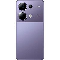 Смартфон Poco M6 Pro 8GB/256GB (Фиолетовый) — фото
