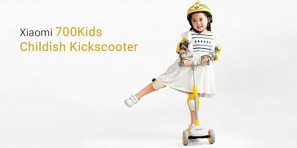 Обзор детского самоката-кикборда Xiaomi 700Kids Childish Kickscooter: безопасность и плавность движения