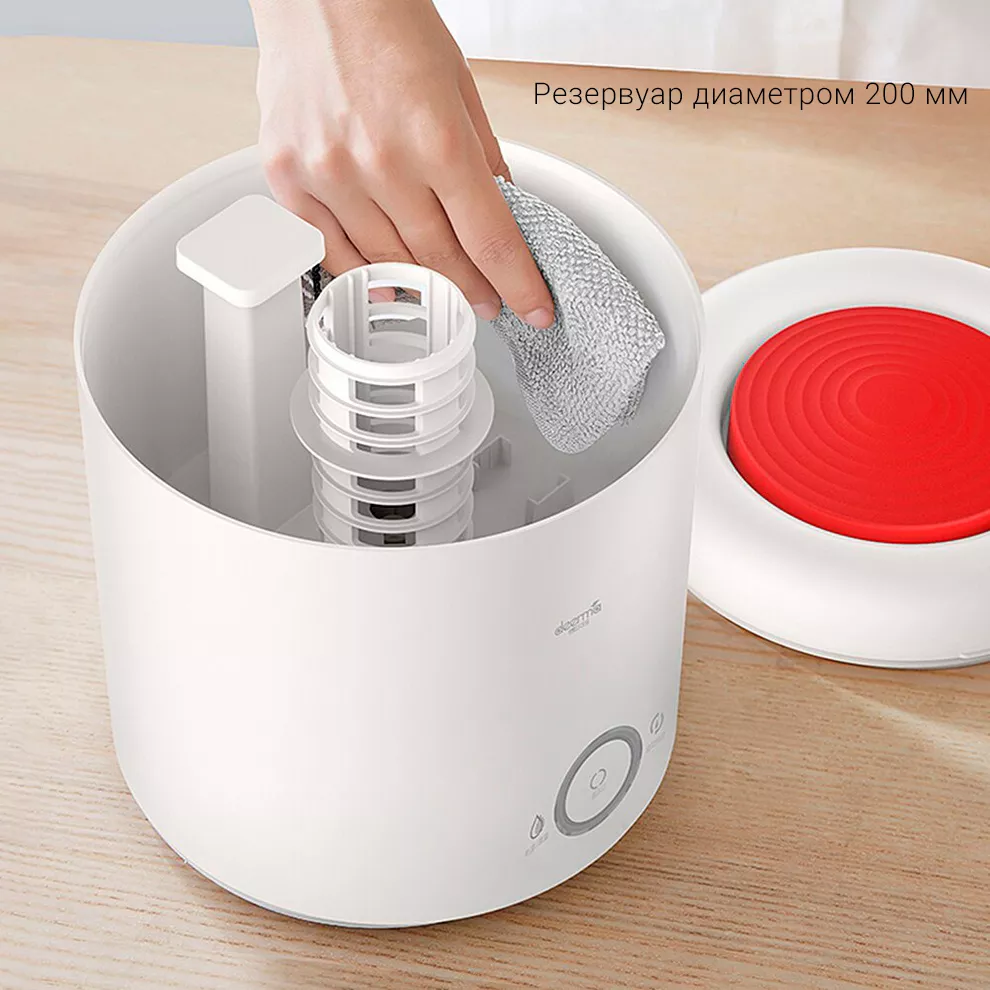Увлажнитель воздуха Xiaomi Deerma Household Mute Humidifier (DEM-F301)