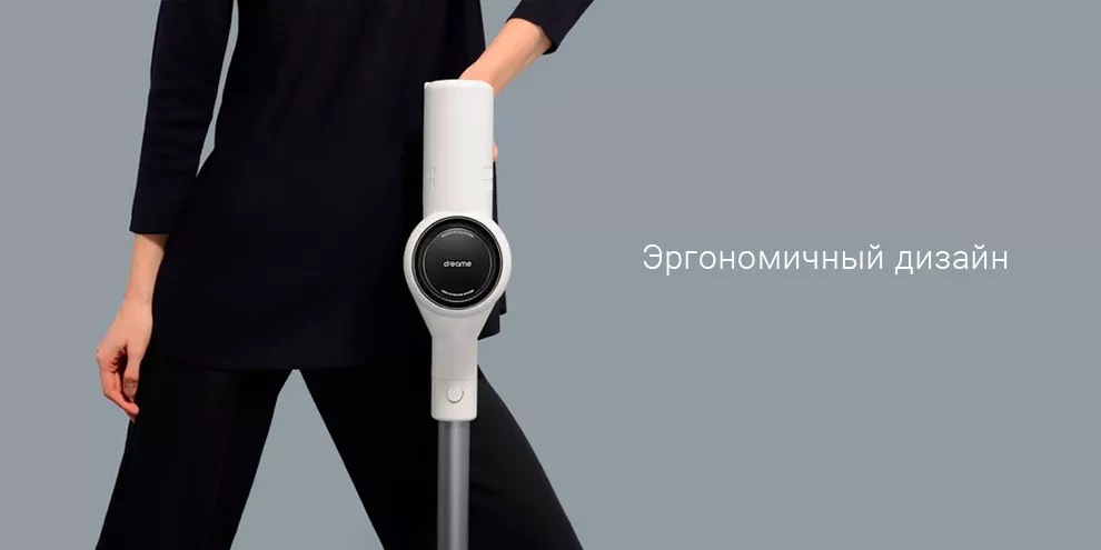 Беспроводной ручной пылесос Xiaomi Dreame V10 Plus Coldress Vacuum Cleaner