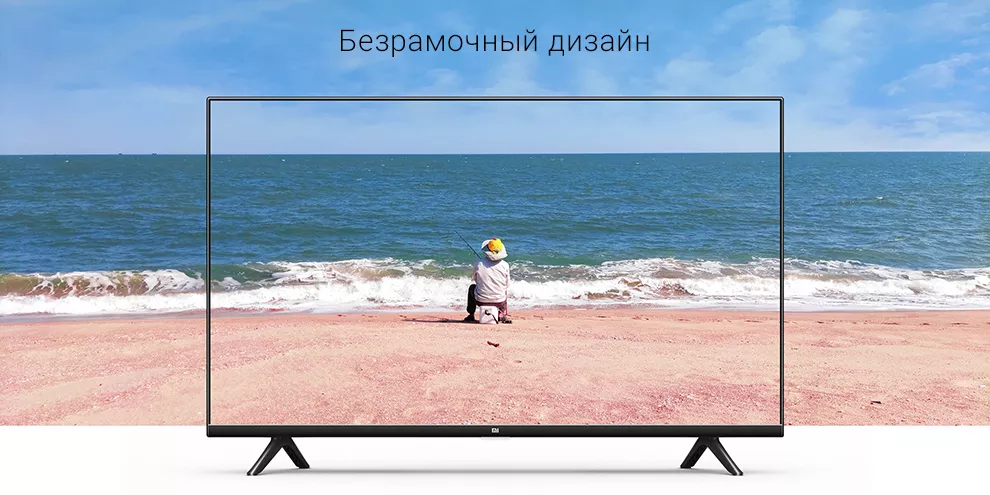 Телевизор Xiaomi Mi TV P1 32"